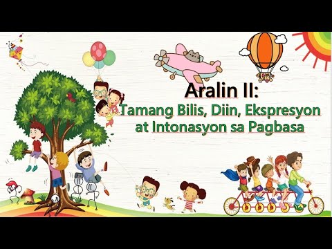 Video: Paano Madaragdagan Ang Bilis Mo Sa Pagbabasa