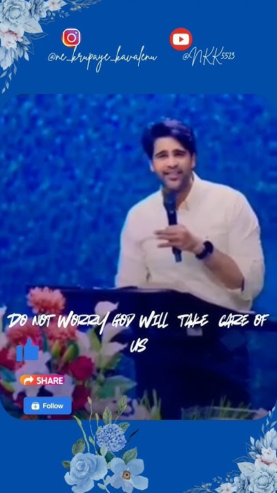 do-not-worry-god-will-take-care-of-us-motivation-christianmotivation
