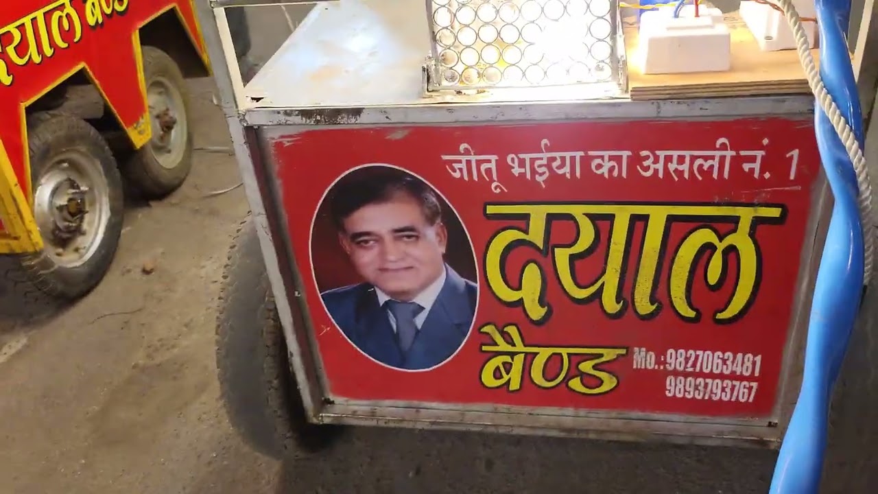 Muharram 2023 1 Tarikh || Hindustan Tajiya Committee|| Dayal Band ||20/07/23