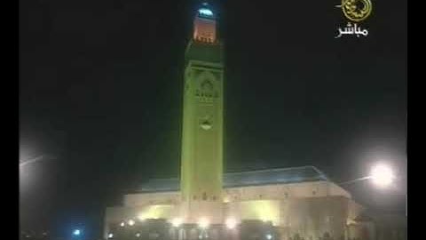 مقطع سالب للأذهان من سورة المؤمنون بصوت الشيخ عمر القزابري