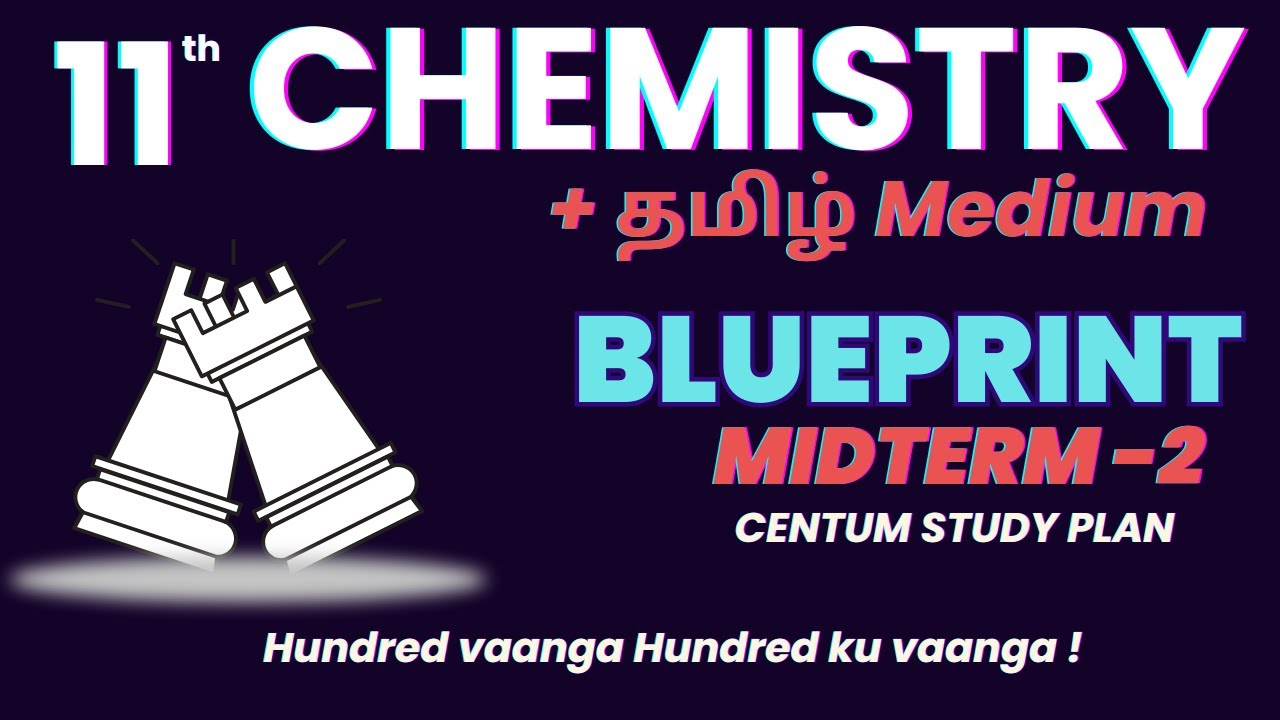 11th-chemistry-2nd-mid-term-exam-time-table-and-study-schedule
