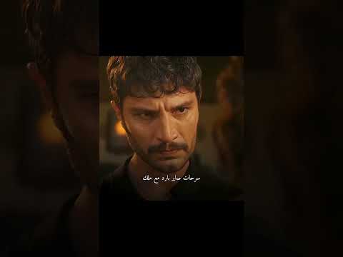 سرحات تغير مع ملاك الخليفه 3 Halef الخليفة Explore اكسبلور اكسبلور Explore Shorts