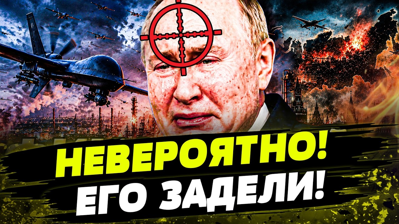 Latest Title & Thumbnail