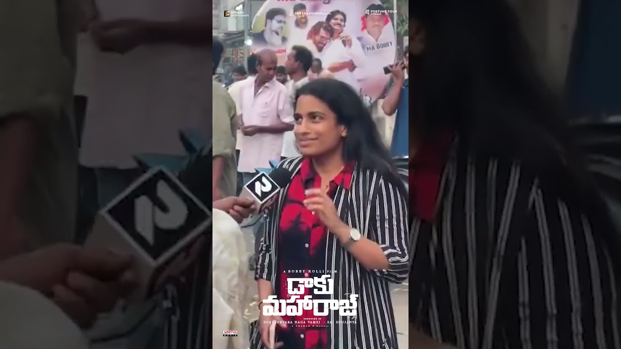 The 𝐊𝐈𝐍𝐆 of 𝐒𝐀𝐍𝐊𝐑𝐀𝐍𝐓𝐇𝐈 is taking over hearts & theaters from fans of all ages! | 