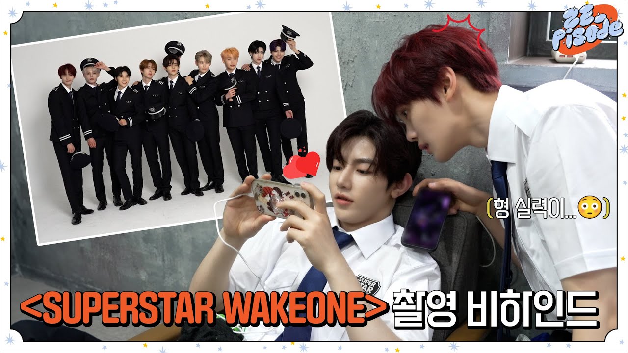 [ZE_pisode] ZEROBASEONE (제로베이스원) SUPERSTAR WAKEONE Shooting Behind