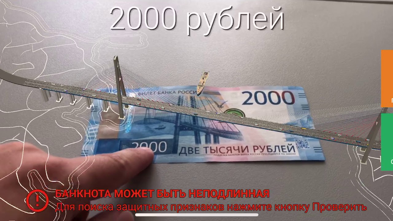 2000 Rubel Rub Russian Rouble To Swedish Krona Sek 2000 Rubel Rub Russian Rouble