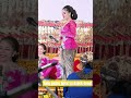 sedetik pasti paham