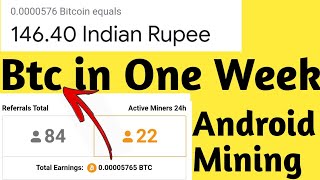 Bitcoin Earning App | Free Cloud Mining On Android | Bitcoin Withdrawal Proof 100% Real App screenshot 1