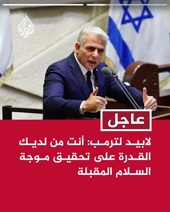   :         
 - نشر قبل 16 دقيقة