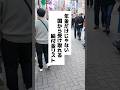 年金だけじゃない!?国から受取れる給付金リスト