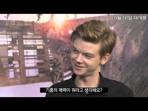 Thomas Brodie-Sangster and Ki Hong Lee X Interview