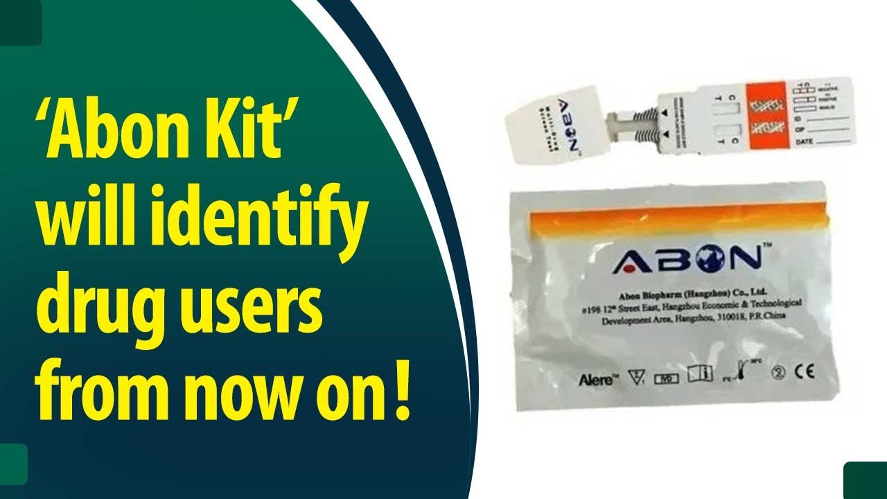 Excise department introduces Abon kit for saliva test to find drug