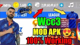 NPL AUCTION UNLOCK 😍 MOD APK | WCC3 MOD APK LATEST VERSION 🔥 | #wcc3 #cricket #rc24 screenshot 2