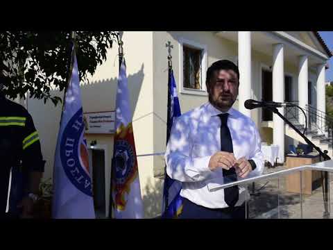 ArgolidaPortal.gr Oμιλία Χαρδαλιά