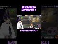 試作ショート　超コラボ Super Collab 🇯🇵🇺🇦🇩🇪🇵🇭【R.E.P.O.】レポレッポオオオオオウ | REPOREPPOOOOOH