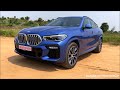 BMW X6 xDrive40i M Sport 2020- ₹1 crore | Real-life review