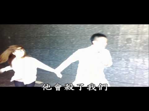 運醫102宿營假案結局影片