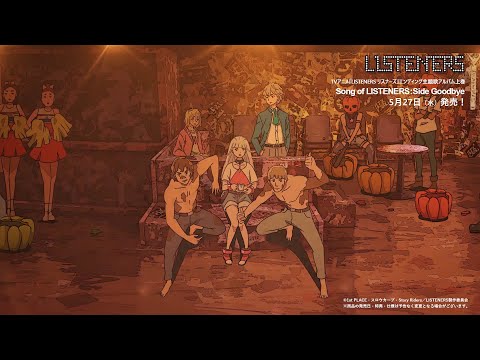 ED 3 (Anime ver.) - "Slip out!" by μ (Rie Takahashi)