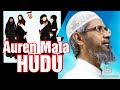 Me yasa musulmai suke auren mace fiye da daya dr zakir naik  daga nigeria