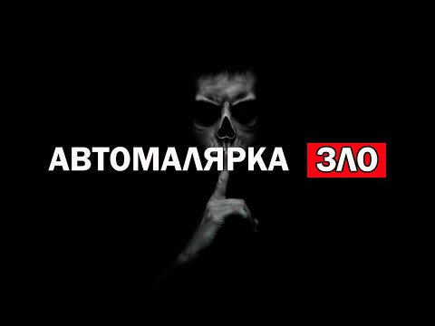 Ожидания и реальность в покраске авто! Мой вывод спустя 10 лет в покраске авто.