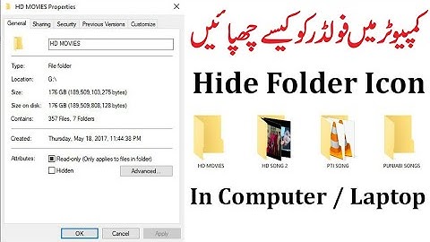 How to Hide a Folder Video & Picture on a Computer? Simple Open Computer Property Urdu/Hindi