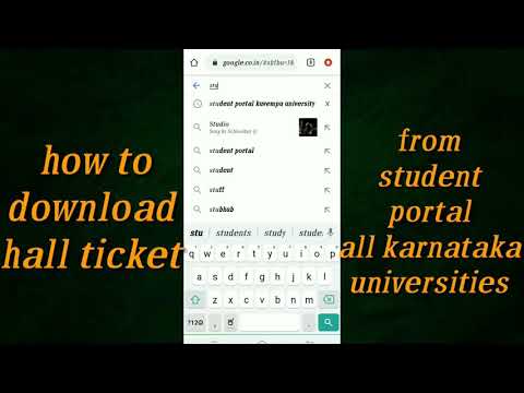 how to download hall ticket from student portal