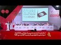 موجز الأخبار العاشرة مساء 22/12/2014