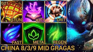 GRAGAS Mid Lane Is OP Squishy Hunter Right Now - China Wild Rift New Build & Runes By Tiarty