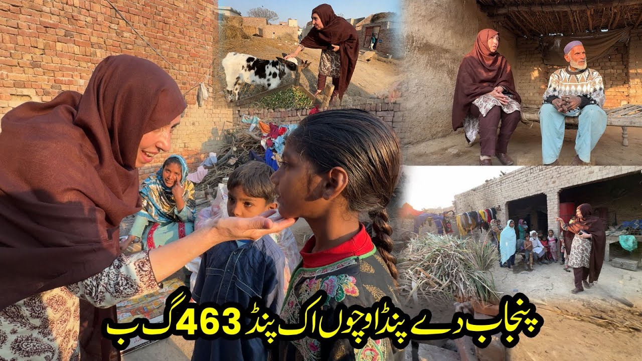 yeh bi koi zindagi hai jo yeh iss gaon kai log jee rahay