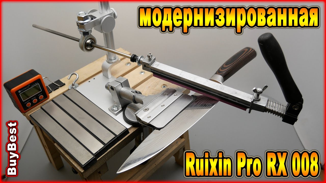 Тест модернизированной точилки Ruixin Pro RX 008 | Заточка ножа .