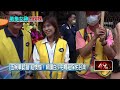 白海豚颱風講成「白沙屯」 伍婉華致歉認口誤：當下懊惱到現在