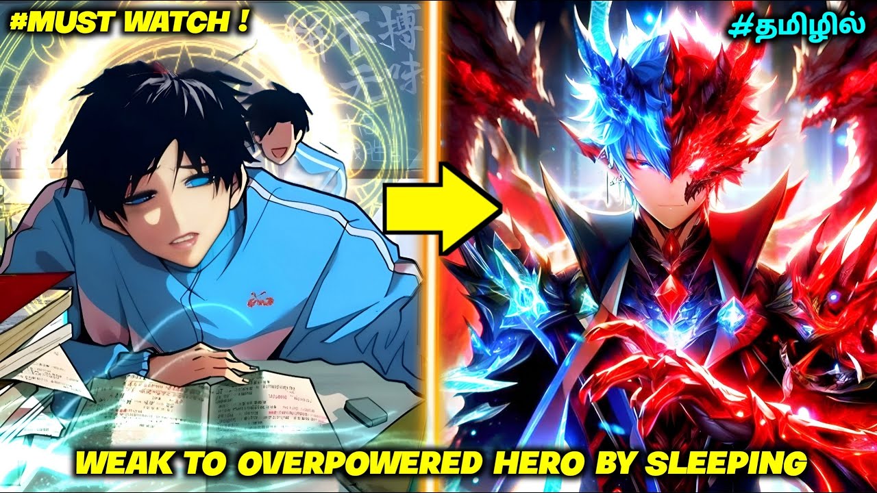 Weak Hero Awakens Overpowered God Powers Just by Sleeping | Anime in Tamil