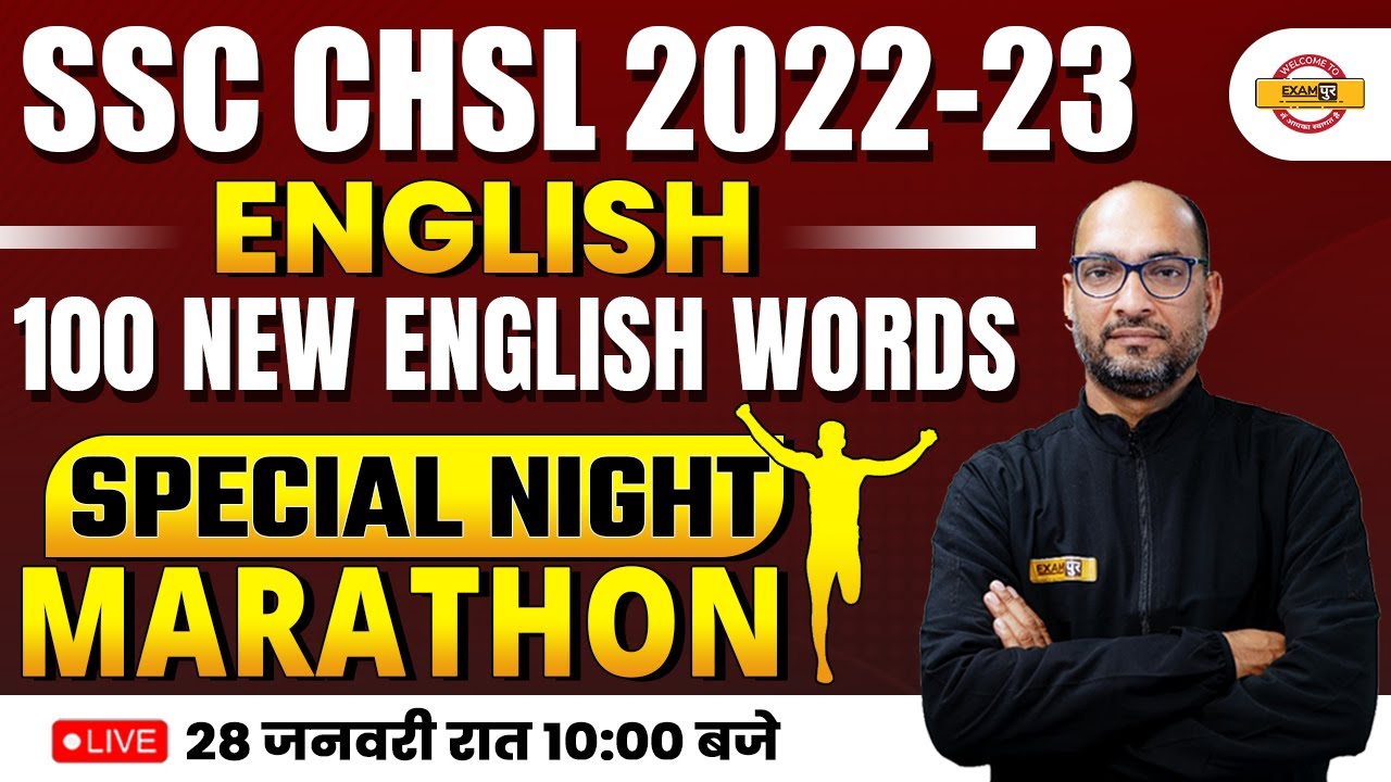 ssc-chsl-classes-2022-23-100-new-english-words-special-night