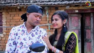 DHANI NAI LO TOR JABAR MON #SHIKARI NATUN GAAN 2019 #PURULIA HIT SONG