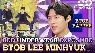 [C.C.] What is Athlete Idol MINHYUK's 'Red Underwear Incident'?! #BTOB #LEEMINHYUK