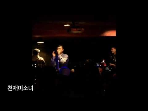 [천재미소녀 클립] 사이버가수 올티 라이브실력