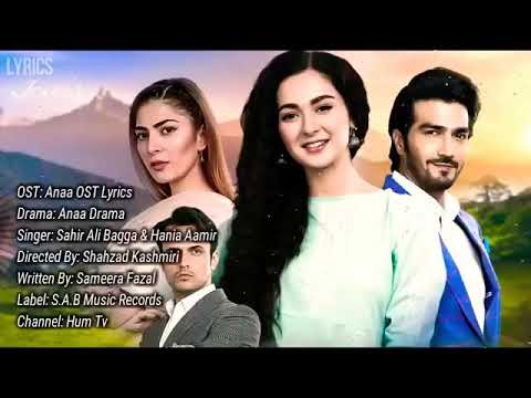 Pyar Hai Tumse Magar || Pyar Se Dar Lagat Hai Full Song 2019
