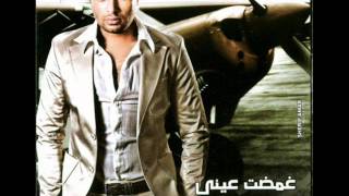 Video thumbnail of "Ramy Sabry Mblash | رامى صبرى مبلاش"