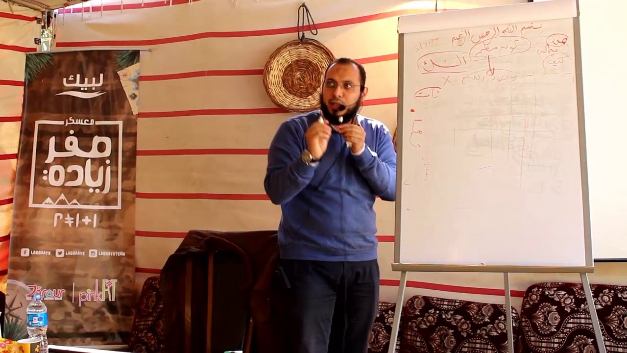 ماذا لو غابت السنة ؟ .. د.أحمد عبد المنعم