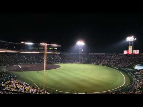 阪神、勝利の瞬間！！甲子園LED照明演出 ビクトリー・虎が走る演出！2022年8月30日