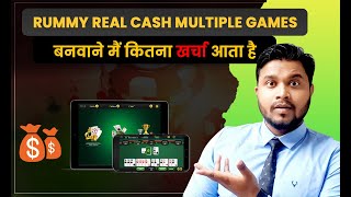 How much does it cost to  make a Rummy Real Cash Multiple Game Application #rummy_real_cash_game screenshot 4