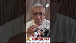 नारी शक्ति वंदन ढकोसला  ! #trendingshorts #highlights #evryone #narwana #haryana #Uklana #barwala