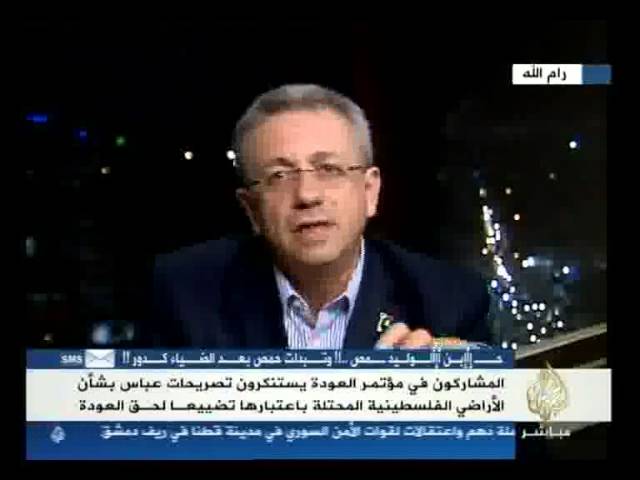 تصريحات الرئيس الفلسطيني عن عدم أحقيته في العودة إلى أ