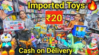 Toys ₹20 से Imported Toys Wholesale Godown Delhi Toys Wholesale Delhi Stationery Items Delhi