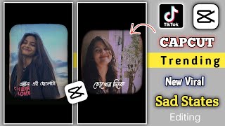 Tiktok new trend video editing | Capcut edit tutorial | Capcut lyrics video editing | Sanjay Tech screenshot 5