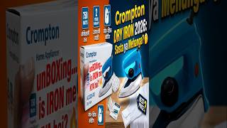 Crompton ACGEI-RD Dry Iron Unboxing &amp; Review ⚡ #rupeshfixtech