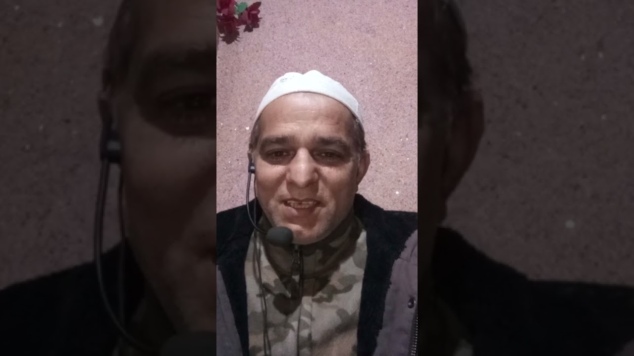 jaali Aamil ki nishandhi