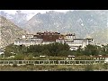 Tibet: Potala Palace 　チベット ポタラ宮(密教の世界016)