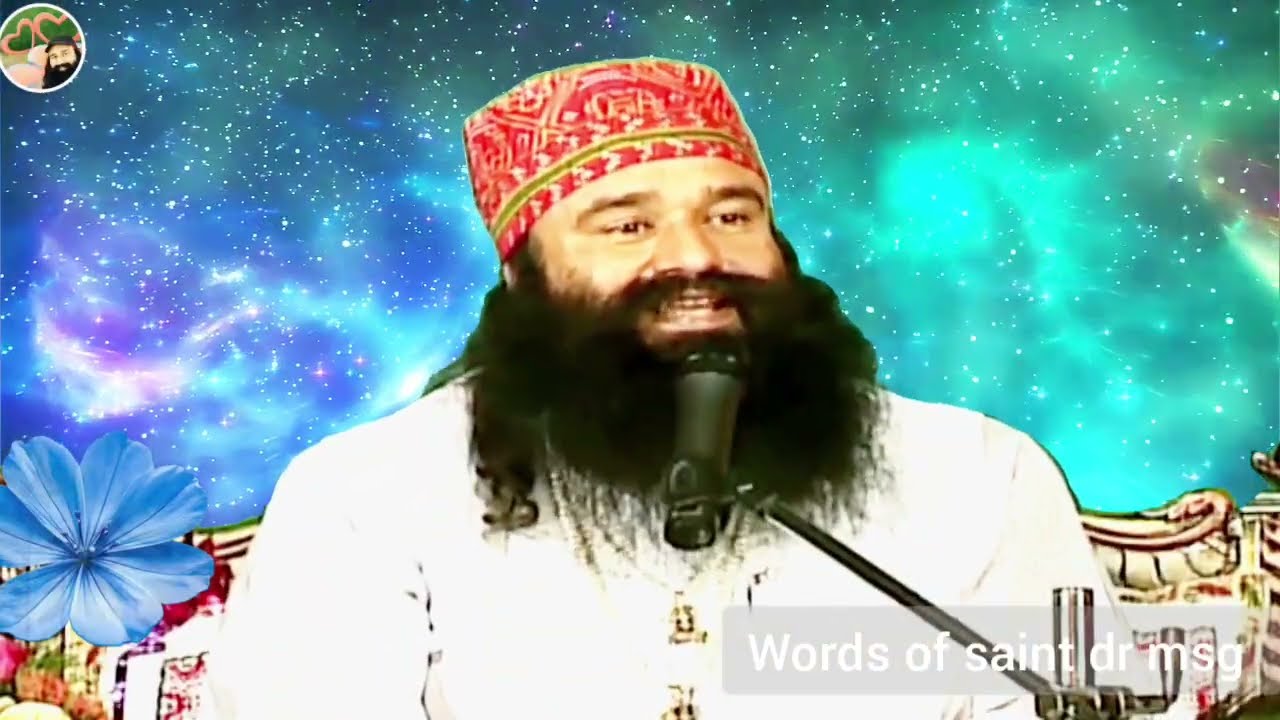 नाम से होगा बेड़ा पार नाम धया ले भाई।#saintmsg #derasachasuadasatsung #ruhanisatsang #motivation 