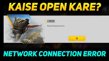 ACCESS TOKEN INVALID PLEASE RELOGIN FREE FIRE | NETWORK CONNECTION ERROR | PROBLEM SOLVE